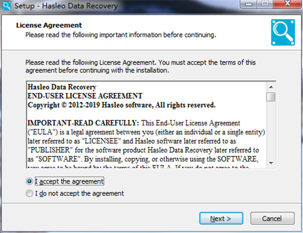 Hasleo Data Recovery破解版 v5.1下载(附破解教程)