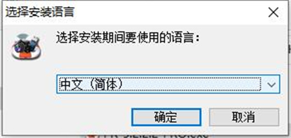 LC Technology PHOTORECOVERY Pro 2020破解版-照片恢复工具中文激活版下载 v5.2.3