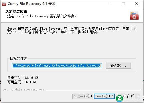 Comfy File Recovery 6中文破解版-Comfy File Recovery 6激活免费版下载 v6.20(附破解补丁)