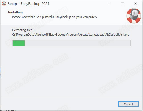 EasyBackup 2021中文破解版-Abelssoft EasyBackup 2021免费激活版下载 v11.0.1(附破解补丁)