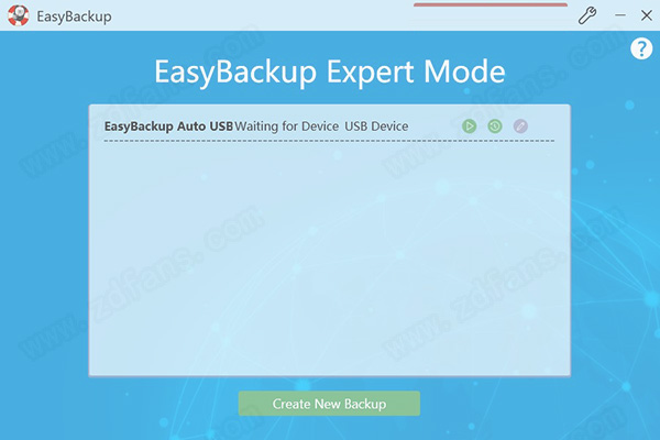 EasyBackup 2021中文破解版-Abelssoft EasyBackup 2021免费激活版下载 v11.0.1(附破解补丁)