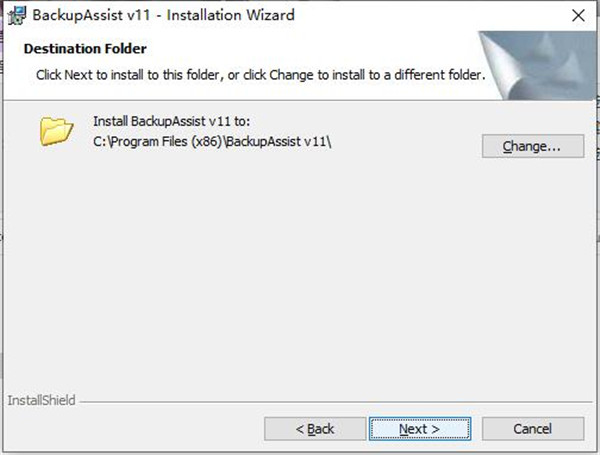BackupAssist Desktop 11破解版下载 v11.0.1(附破解补丁)