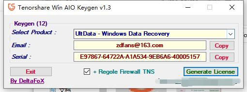 Tenorshare 4DDiG破解版-数据恢复软件永久激活版下载 v7.8.1.3