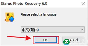 Starus Photo Recovery 6中文破解版-Starus Photo Recovery 6永久激活版下载 v6.0(附破解补丁)