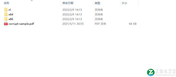 PDF Fixer pro破解版-PDF Fixer pro中文免费版下载 v1.4