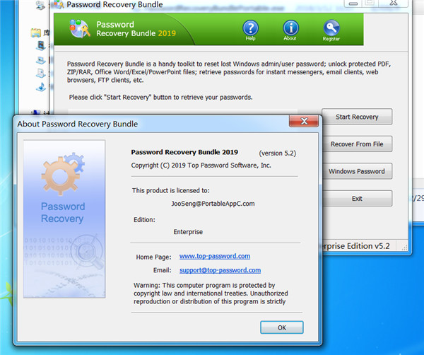 Password Recovery Bundle绿色破解版 v5.2下载