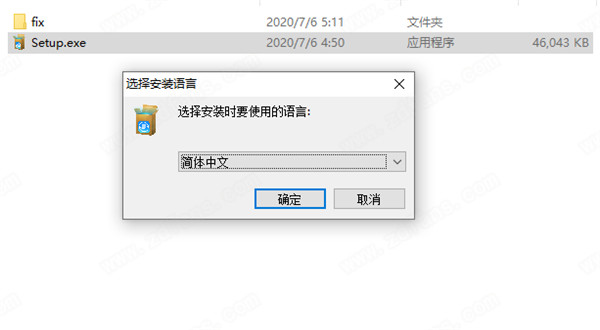 ApowerRecover中文版-ApowerRecover数据恢复王免费版下载 v13.5