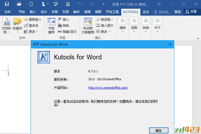 Kutools for Word