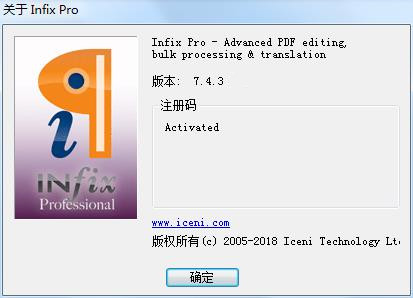 InfixPro PDF Editor(PDF编辑器)直装破解版下载 v7.4.3.0