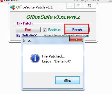 OfficeSuite Premium Edition中文免费版下载 v3.50.26910(附注册机)