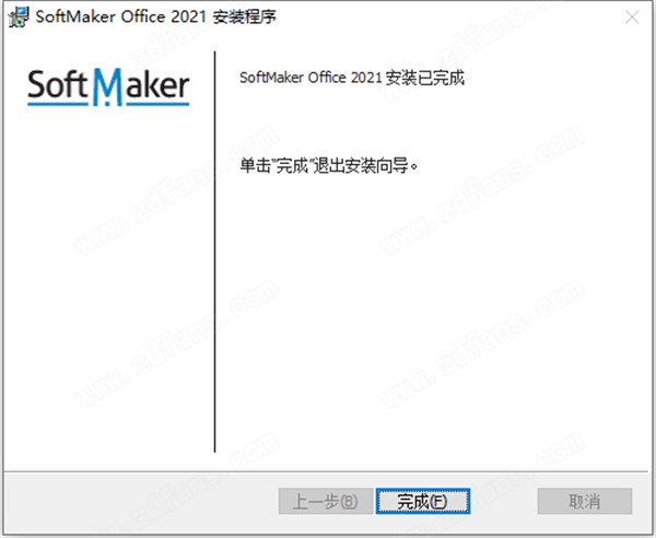 办公软件套件-SoftMaker Office Pro 2021中文破解版 vS1014.0529下载(附破解补丁、32/64位)[百度网盘资源]