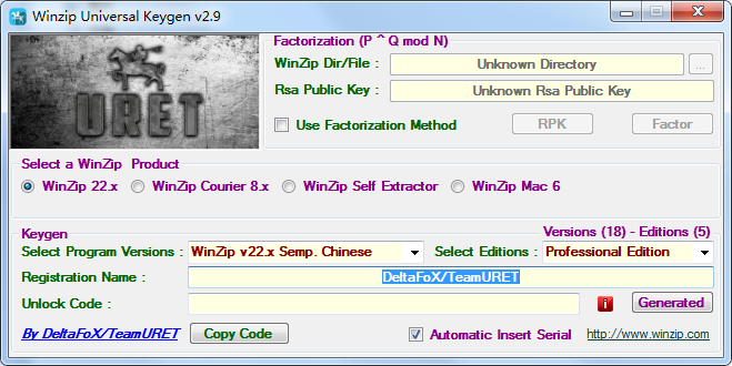 WinZip系列注册机,WinZip系列注册机(winzip universal keygen)下载