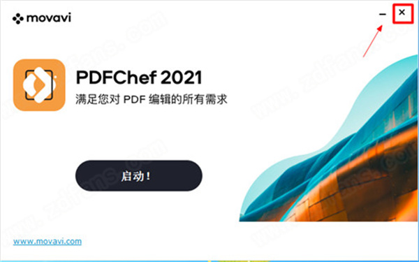 Movavi PDFChef 2021中文破解版下载 v21.0.0