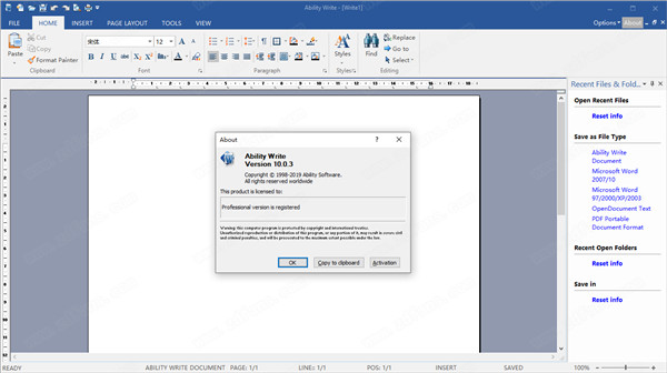 Ability Office 10破解版-Ability Office Professional中文破解版 v10.0.3下载(免注册)