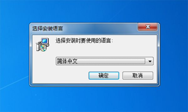 Office Tab 13中文破解版 v13.10下载(附注册码/密钥)[百度网盘资源]