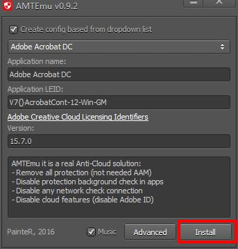 Acrobat Pro DC 2018注册机下载_Adobe Acrobat Pro DC 2018注册破解补丁下载(附破解教程)