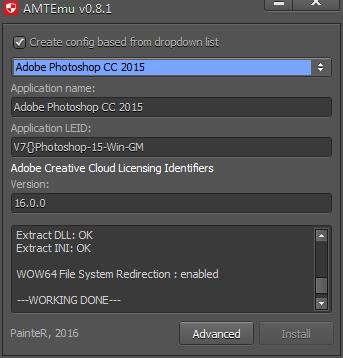 Acrobat Pro DC 2018注册机下载_Adobe Acrobat Pro DC 2018注册破解补丁下载(附破解教程)