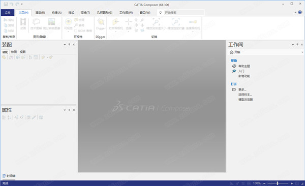 CATIA Composer 2021破解版