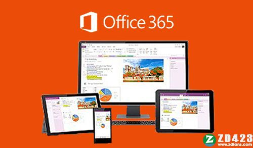office 365教育版-Microsoft office365免费版下载