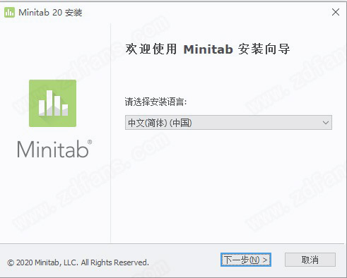 minitab 2020注册机-minitab 2020密钥下载(附安装教程)