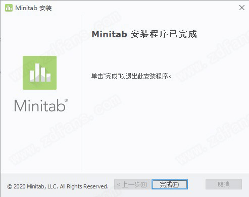 minitab 2020注册机-minitab 2020密钥下载(附安装教程)