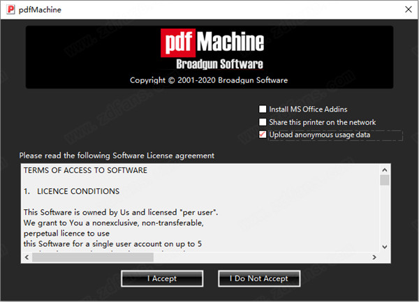 Broadgun pdfMachine Ultimate中文破解版 v15.39下载(附注册机)