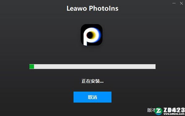 Leawo PhotoIns Pro 3中文破解版-人工智能照片增强器破解版下载 v3.0.0(附破解补丁)[百度网盘资源]