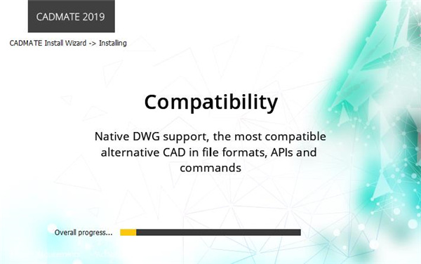 CADMATE 2019 SP1中文破解版下载(附补丁和教程)