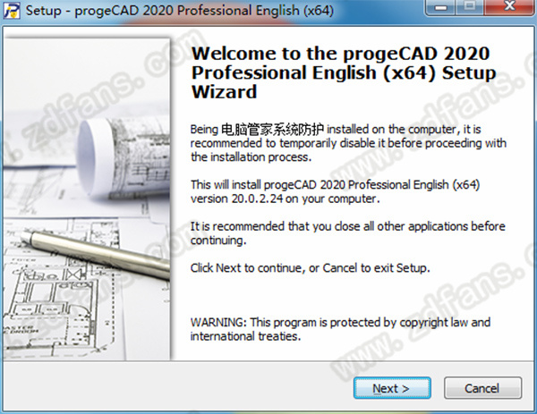 ProgeCAD 2020 Pro特别授权版下载 v20.0.2.24[百度网盘资源]