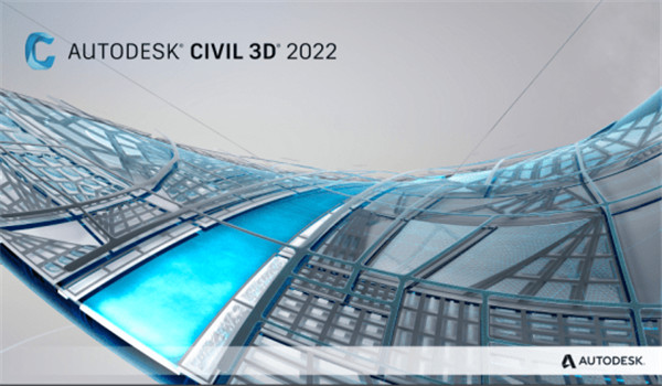 Autodesk Civil 3D 2022中文破解版