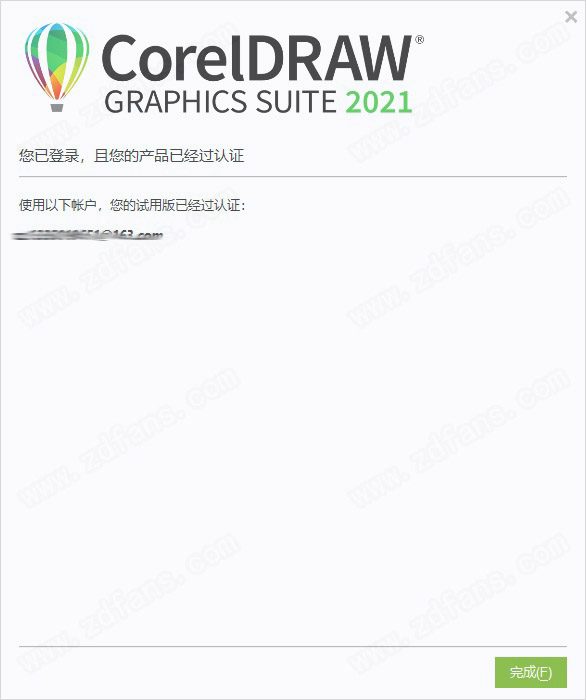 CorelDraw 2021破解补丁-CorelDraw Graphics Suite 2021激活码下载(附破解教程)