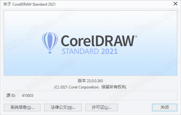 CorelDRAW Standard 2021中文破解版下载 v23.0.0.363(附破解补丁)