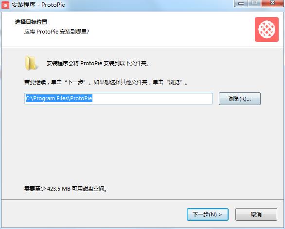 ProtoPie(移动端交互原型设计软件)中文破解版下载 v3.11.1