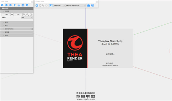 TheaRender3渲染器破解版
