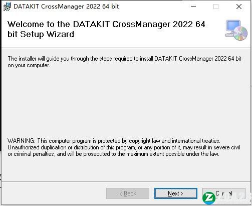 CrossManager 2022破解补丁-CrossManager 2022破解文件下载 v2022.01.07