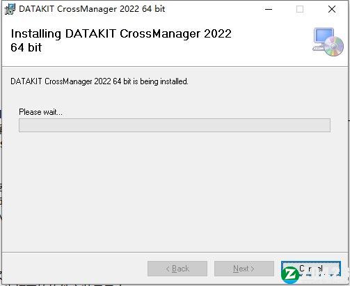 CrossManager 2022破解补丁-CrossManager 2022破解文件下载 v2022.01.07