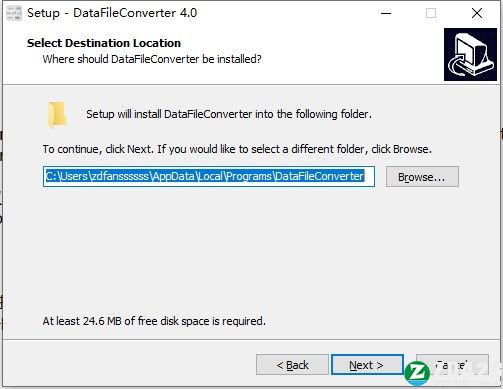 Withdata Data File Converter破解版-Withdata Data File Converter中文免费版下载 v4.0(附破解补丁)