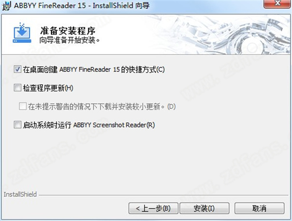 ABBYY FineReader 15官方版下载 v15.0.112.2130