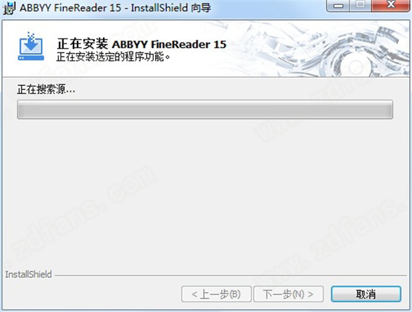 ABBYY FineReader 15官方版下载 v15.0.112.2130