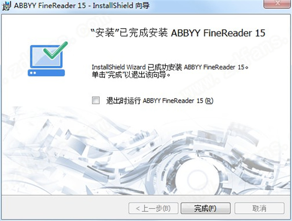 ABBYY FineReader 15官方版下载 v15.0.112.2130
