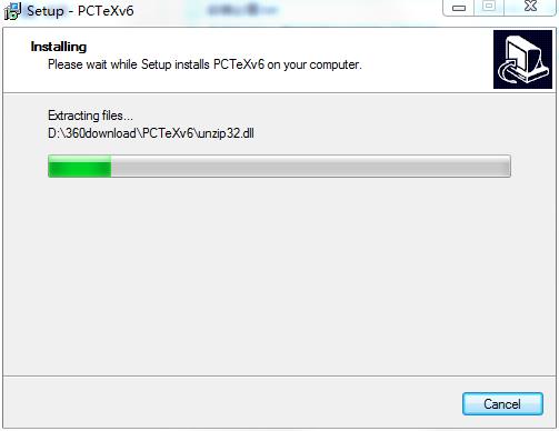 PCTeX(学术文章排版软件) v6.1破解版下载(附注册码)
