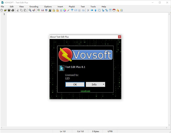 VovSoft Text Edit Plus 8完美破解版下载 v8.1(附破解补丁)