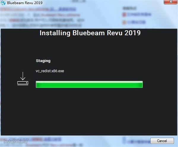 Bluebeam Revu eXtreme(PDF编辑器)2019破解版下载 v2019.0(附破解补丁和教程)[百度网盘资源]