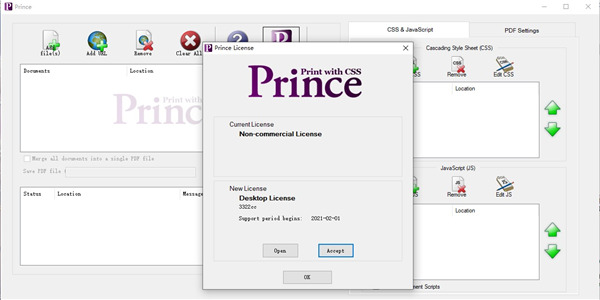 YesLogic Prince 14破解版下载 v14.0