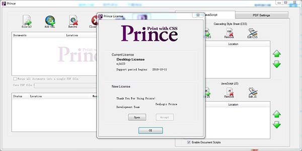 YesLogic Prince 11破解版下载 v11.3.2[百度网盘资源]