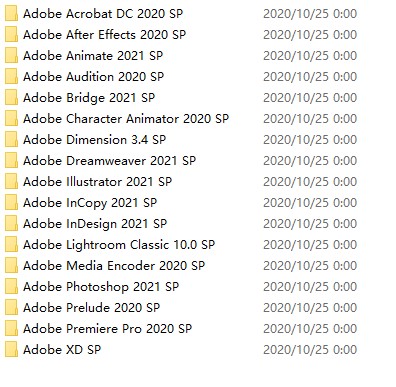 嬴政天下Adobe 2021大师版-Adobe 2021全系列大师破解版下载 v11.2[百度网盘资源]