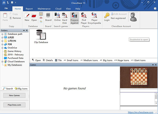 ChessBase15破解版