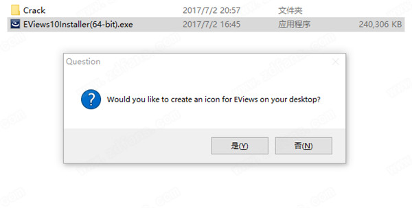 EViews Enterprise Edition 10破解版 32/64位下载(附注册机及安装破解教程)[百度网盘资源]