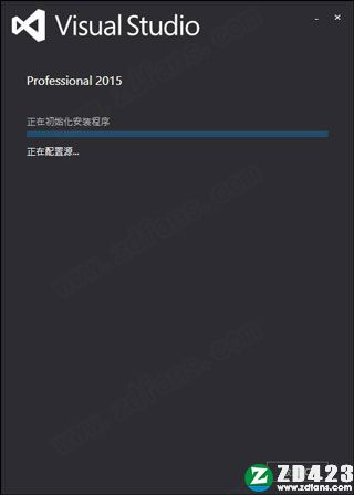 vs 2015破解版下载-visual studio 2015专业破解版下载(附安装教程)[百度网盘资源]