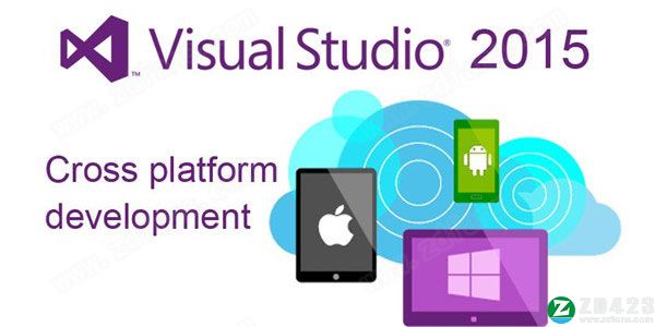 vs 2015破解版下载-visual studio 2015专业破解版下载(附安装教程)[百度网盘资源]